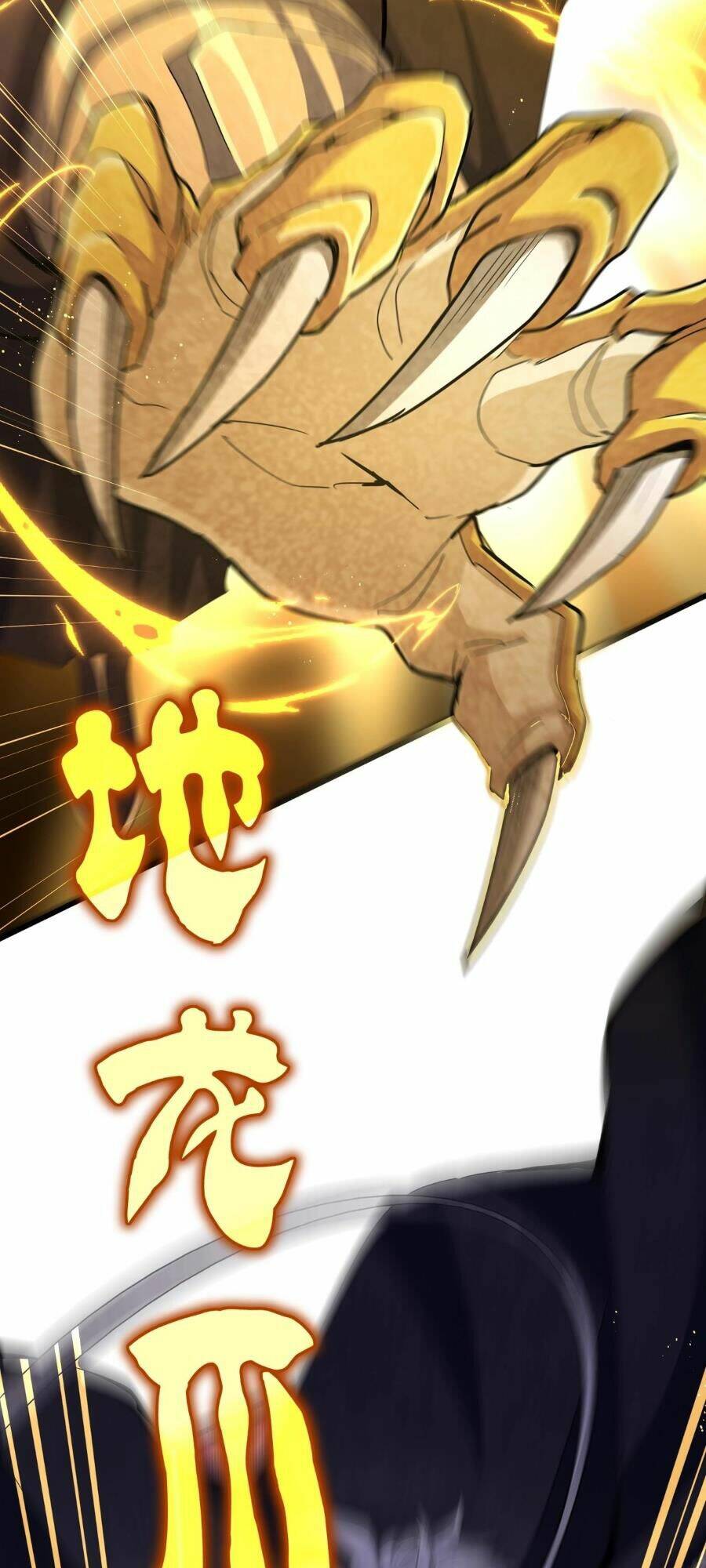 Đại Quản Gia Là Ma Hoàng Chapter 472 - Trang 2