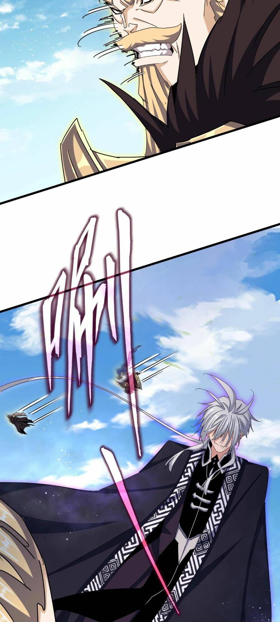 Đại Quản Gia Là Ma Hoàng Chapter 472 - Trang 2