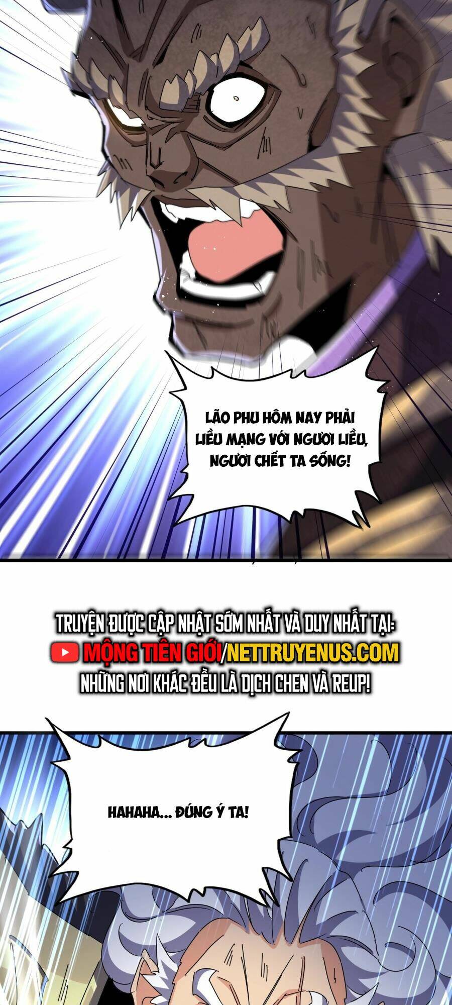 Đại Quản Gia Là Ma Hoàng Chapter 472 - Trang 2