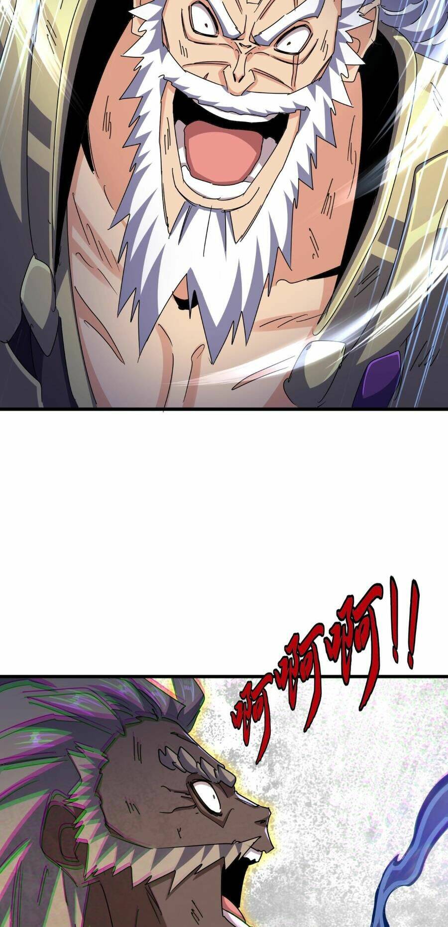 Đại Quản Gia Là Ma Hoàng Chapter 472 - Trang 2