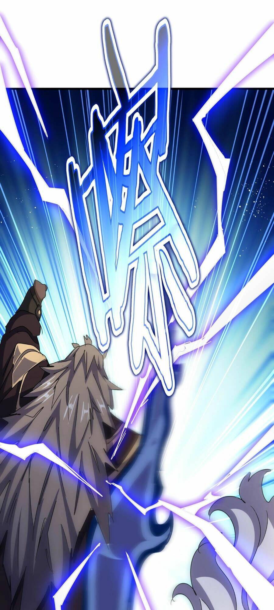 Đại Quản Gia Là Ma Hoàng Chapter 472 - Trang 2