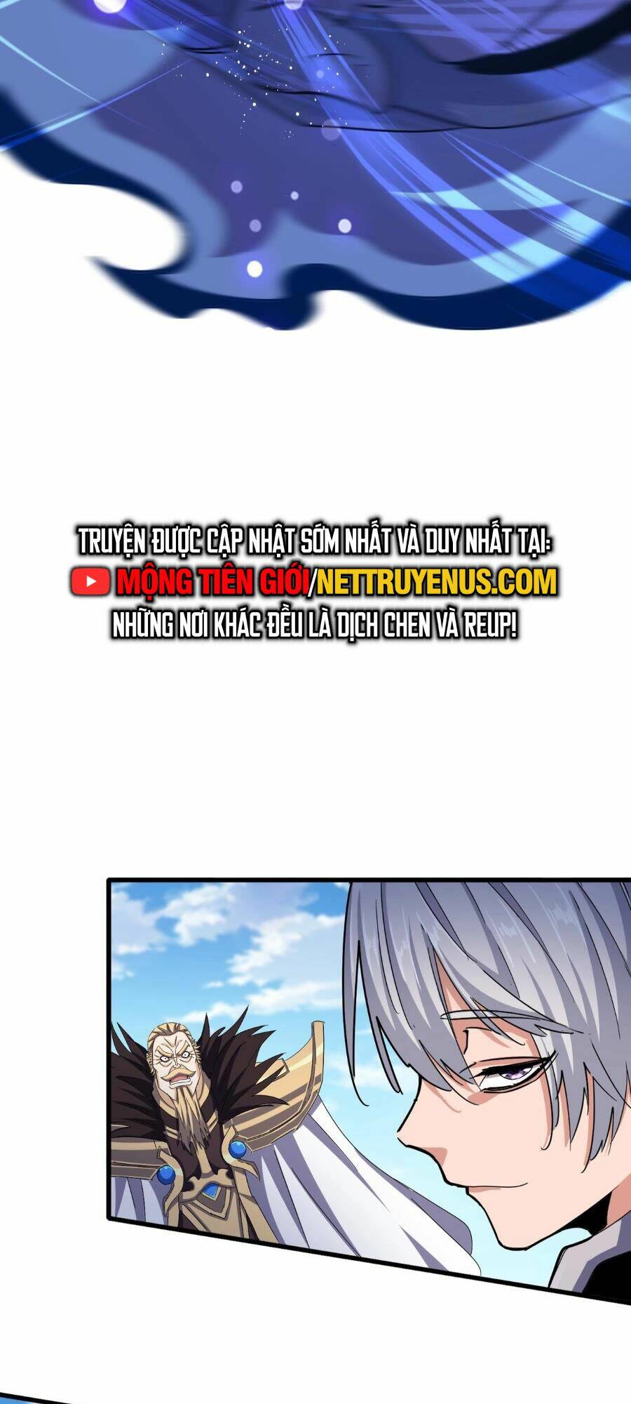 Đại Quản Gia Là Ma Hoàng Chapter 472 - Trang 2