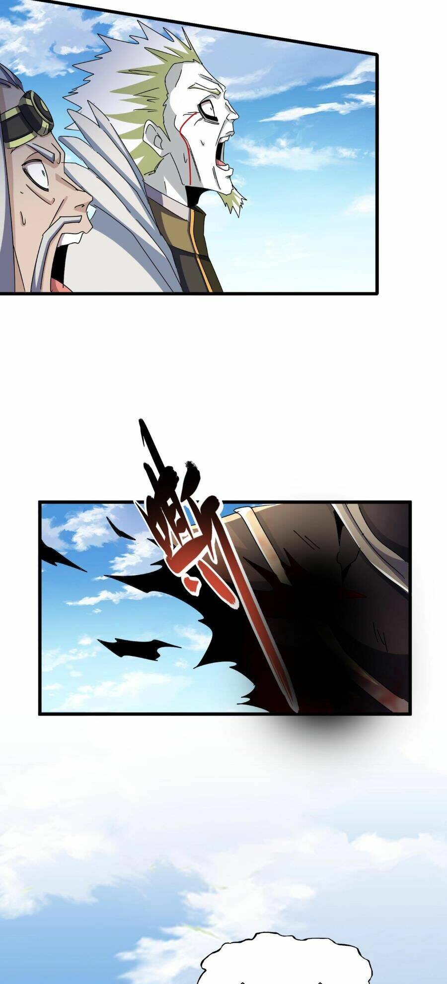 Đại Quản Gia Là Ma Hoàng Chapter 472 - Trang 2