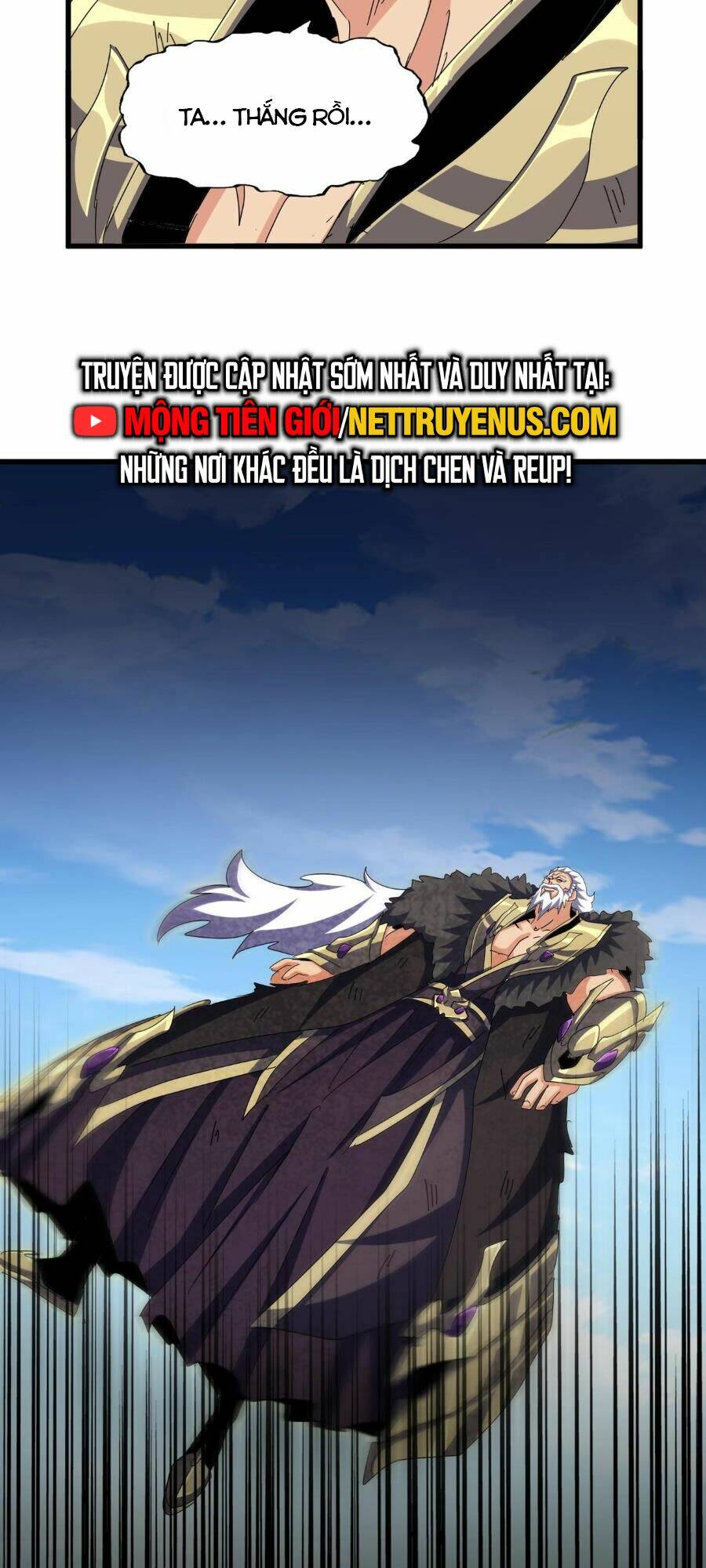 Đại Quản Gia Là Ma Hoàng Chapter 472 - Trang 2