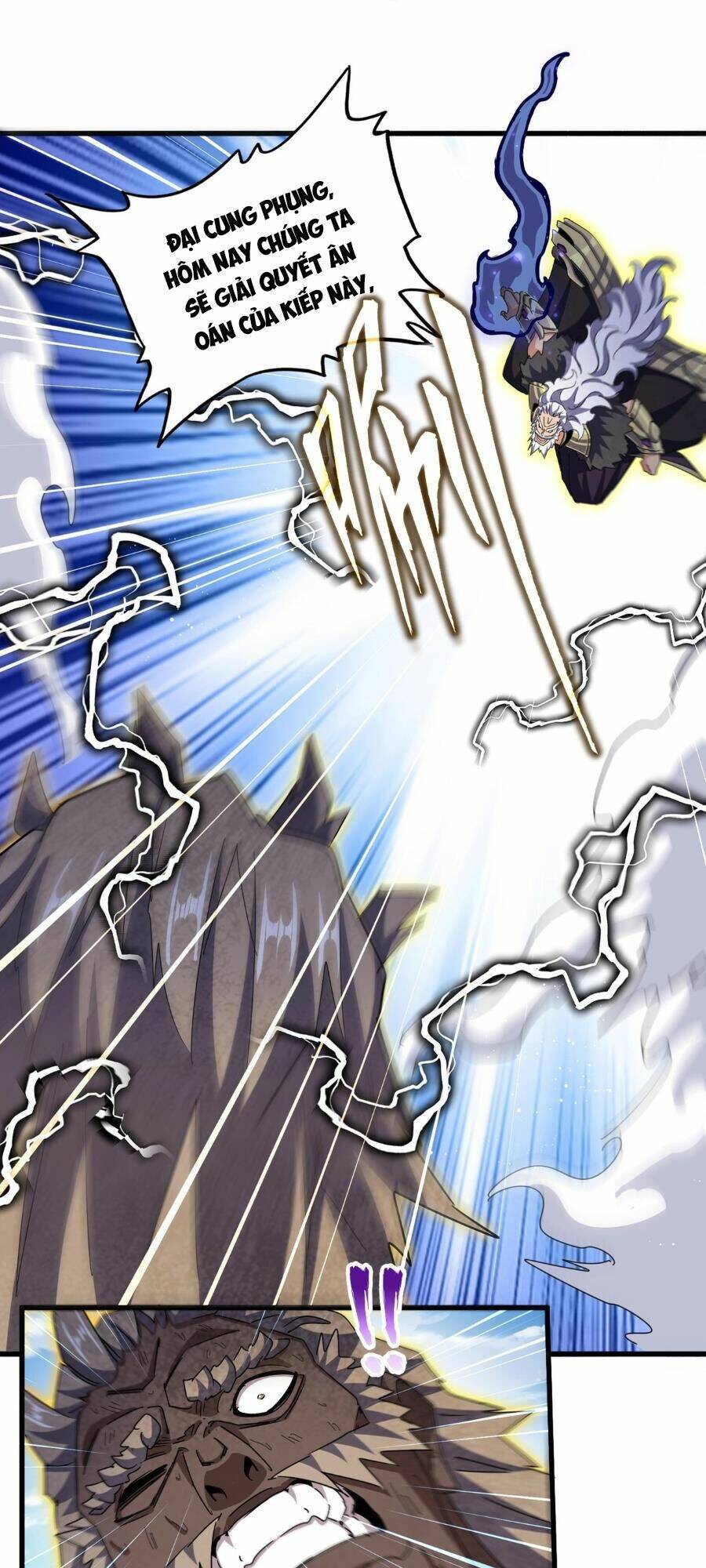 Đại Quản Gia Là Ma Hoàng Chapter 472 - Trang 2