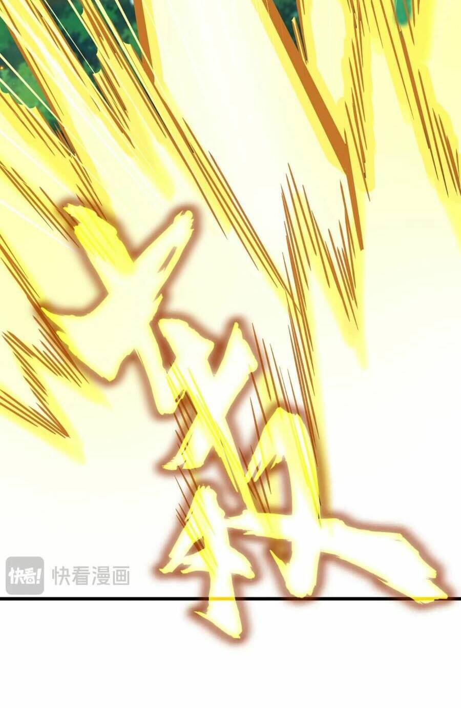 Đại Quản Gia Là Ma Hoàng Chapter 478 - Trang 2