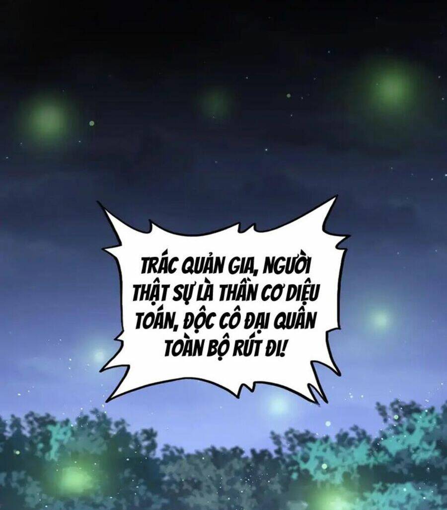 Đại Quản Gia Là Ma Hoàng Chapter 489 - Trang 2