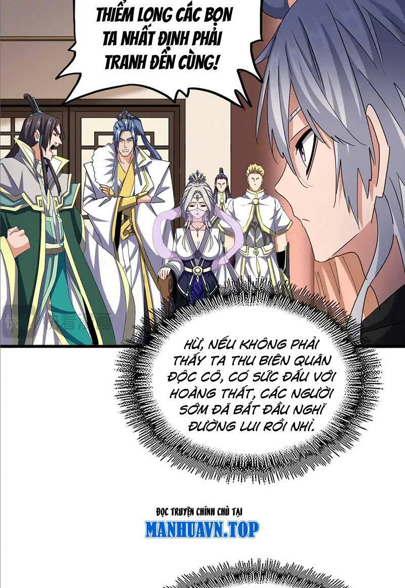 Đại Quản Gia Là Ma Hoàng Chapter 506 - Trang 2