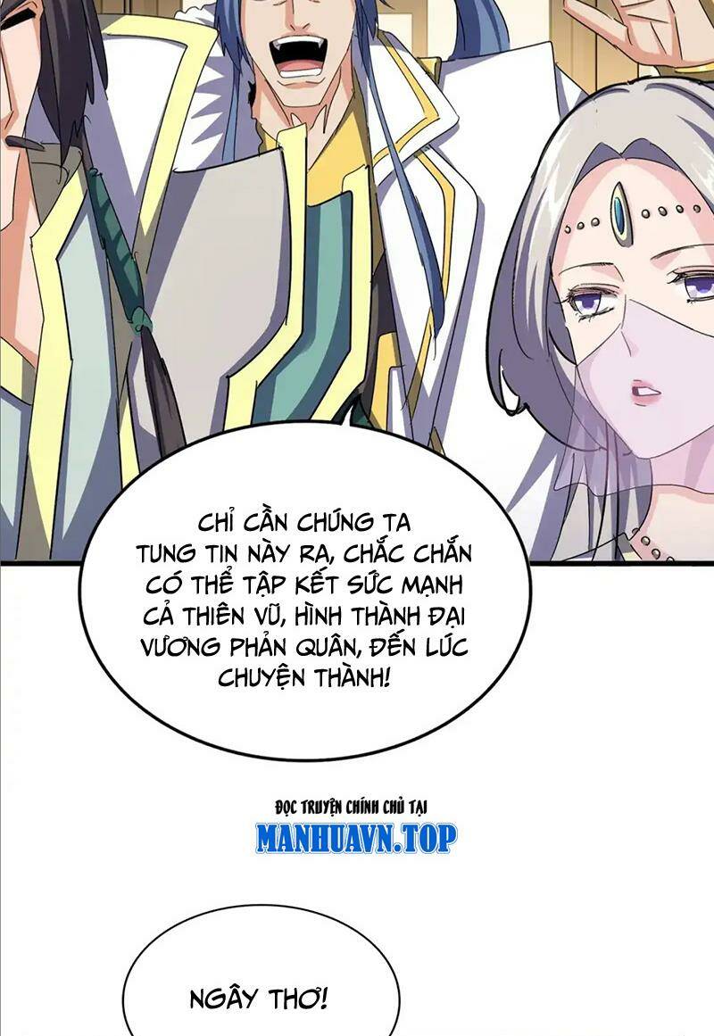 Đại Quản Gia Là Ma Hoàng Chapter 506 - Trang 2