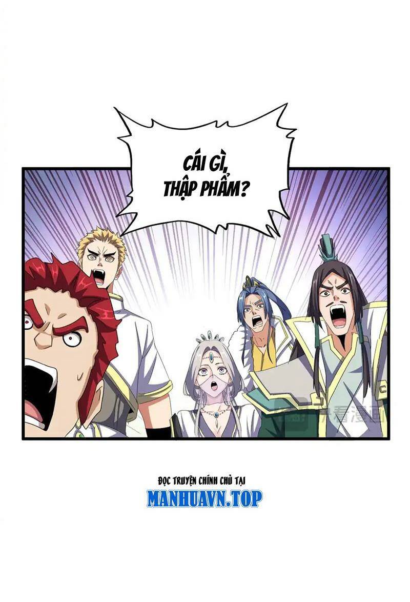 Đại Quản Gia Là Ma Hoàng Chapter 507 - Trang 2