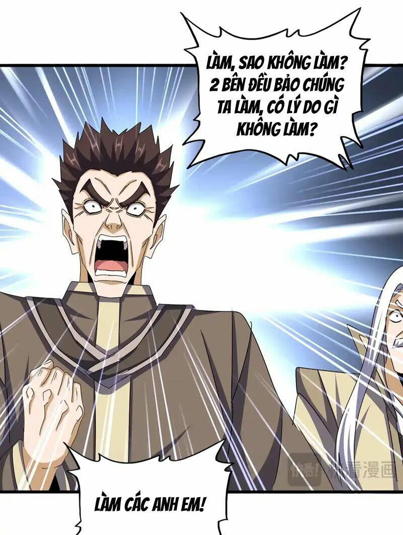 Đại Quản Gia Là Ma Hoàng Chapter 511 - Trang 2