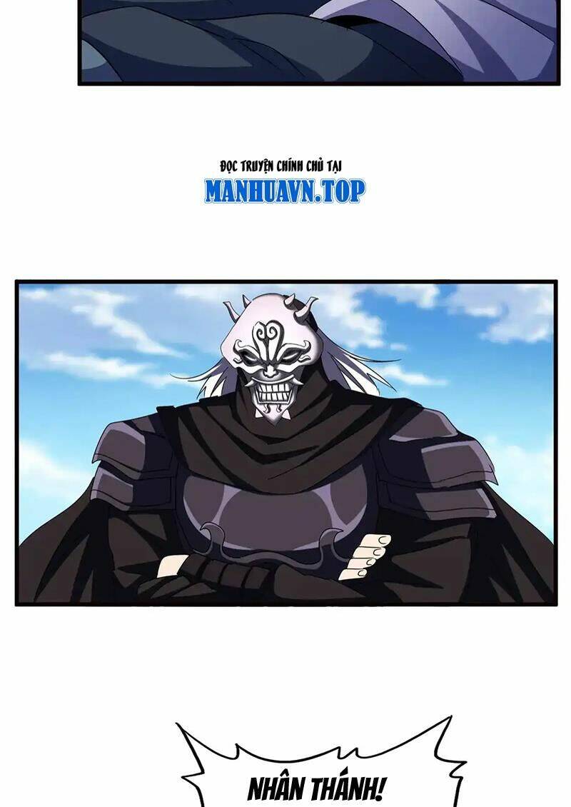 Đại Quản Gia Là Ma Hoàng Chapter 520 - Trang 2