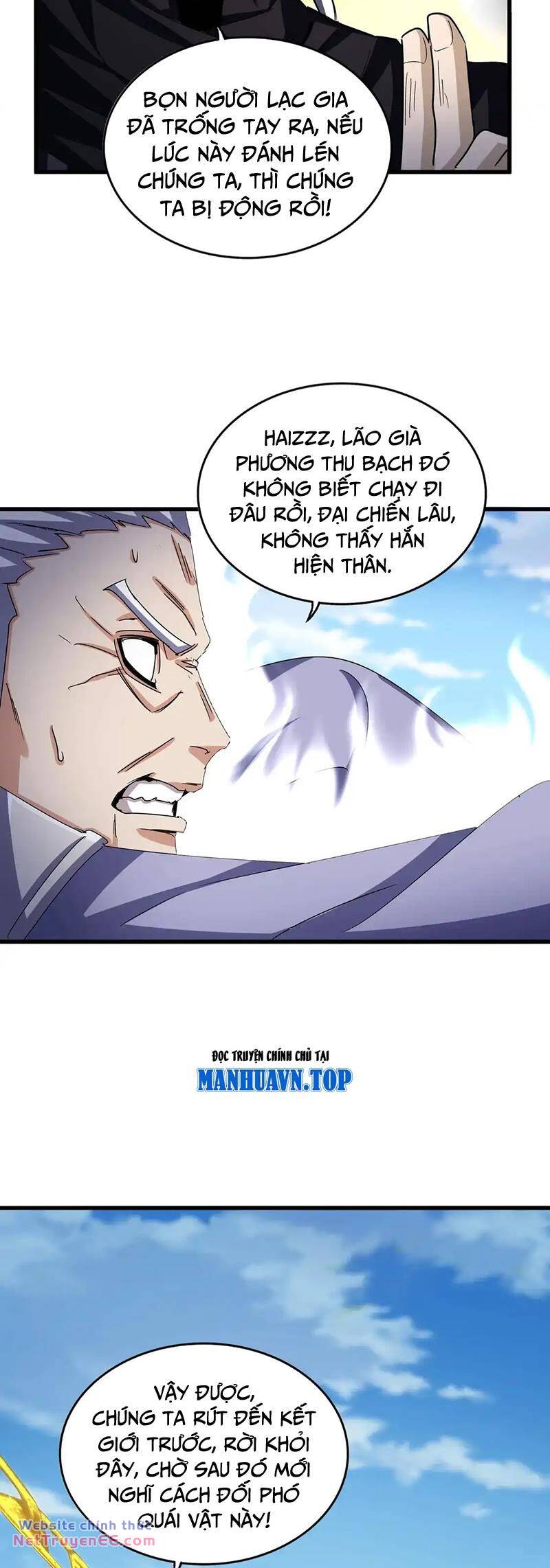 Đại Quản Gia Là Ma Hoàng Chapter 527 - Trang 2