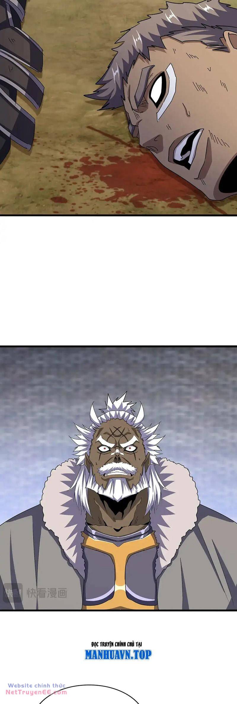 Đại Quản Gia Là Ma Hoàng Chapter 527 - Trang 2