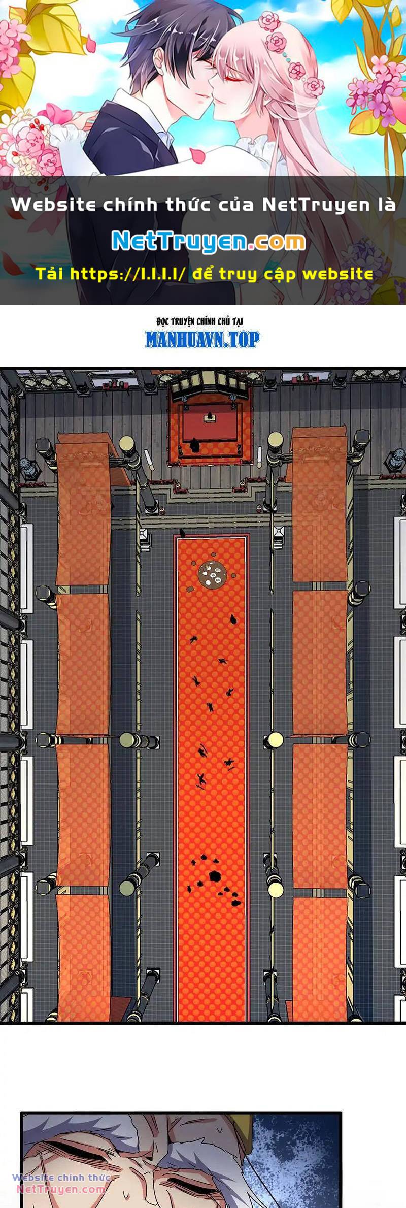 Đại Quản Gia Là Ma Hoàng Chapter 532 - Trang 2