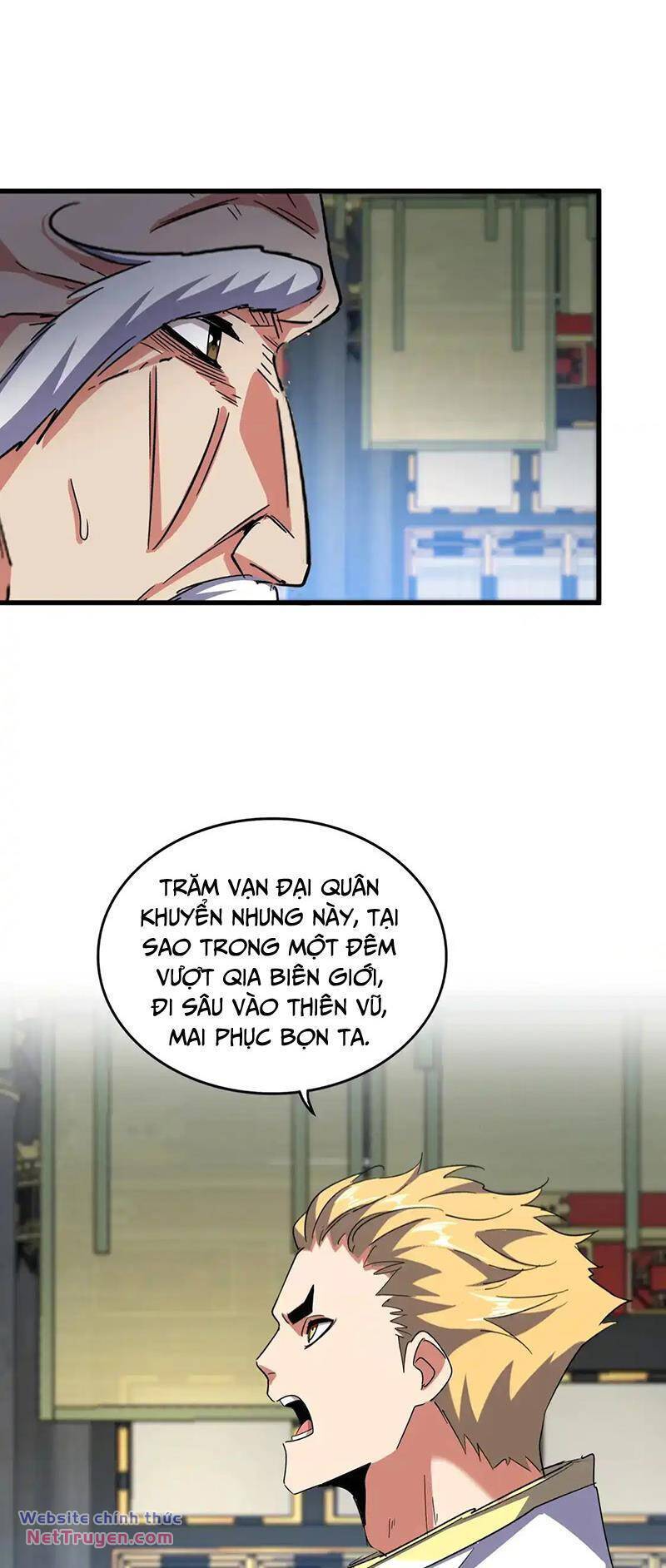 Đại Quản Gia Là Ma Hoàng Chapter 532 - Trang 2