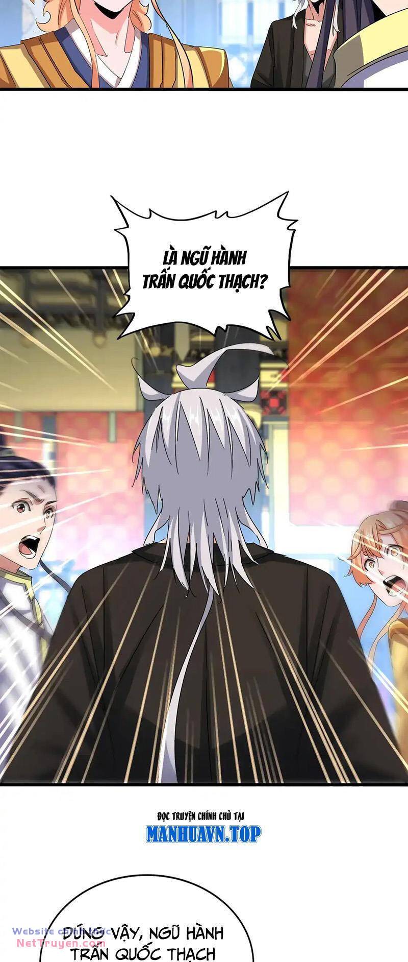 Đại Quản Gia Là Ma Hoàng Chapter 532 - Trang 2