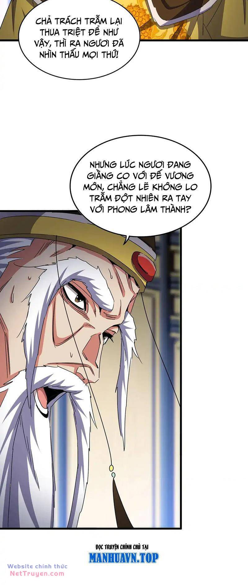 Đại Quản Gia Là Ma Hoàng Chapter 532 - Trang 2