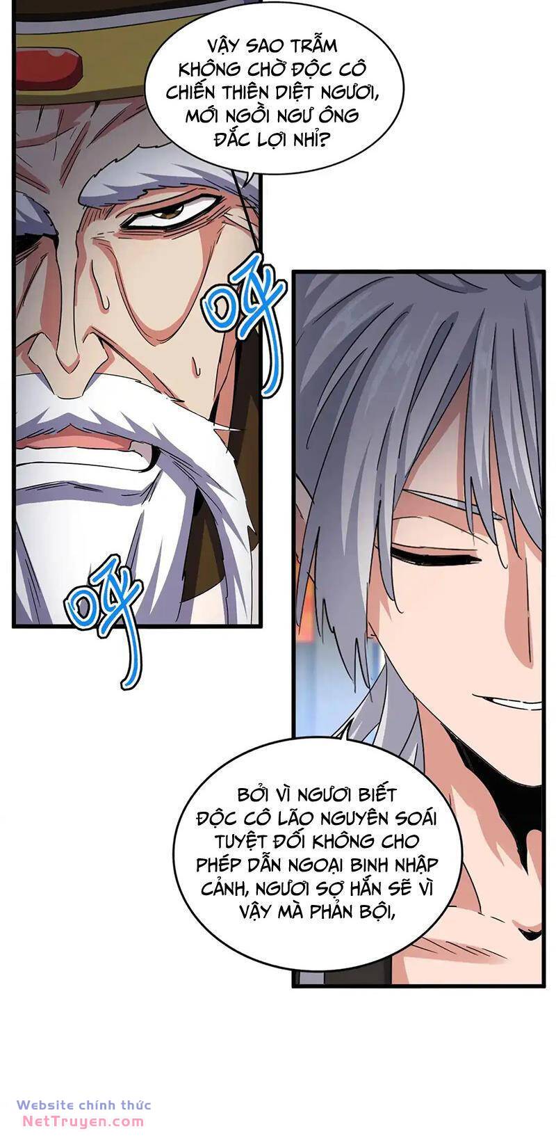 Đại Quản Gia Là Ma Hoàng Chapter 532 - Trang 2