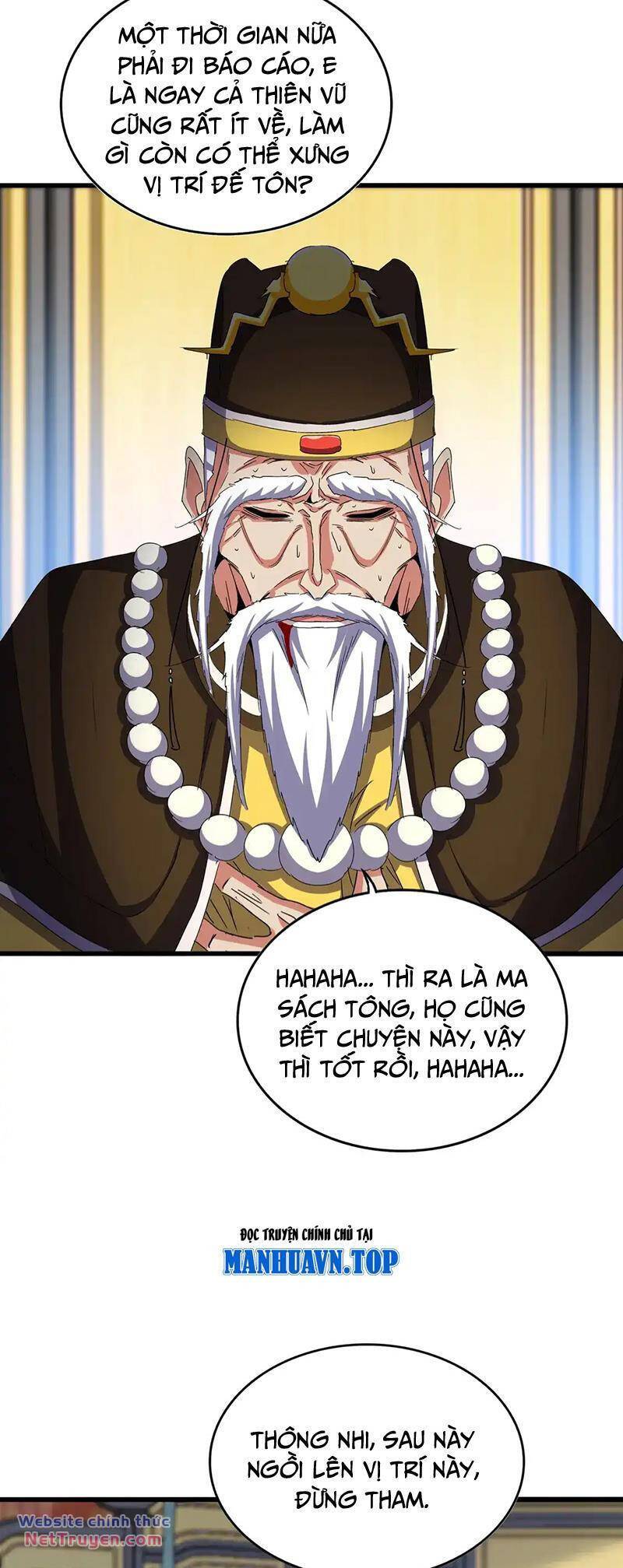 Đại Quản Gia Là Ma Hoàng Chapter 533 - Trang 2