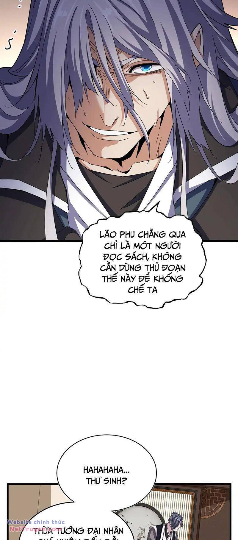 Đại Quản Gia Là Ma Hoàng Chapter 535 - Trang 2