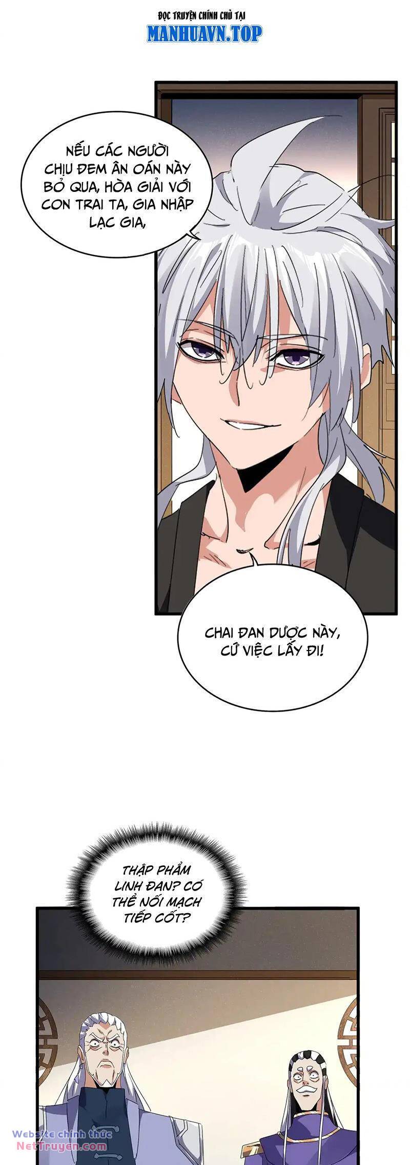 Đại Quản Gia Là Ma Hoàng Chapter 537 - Trang 2