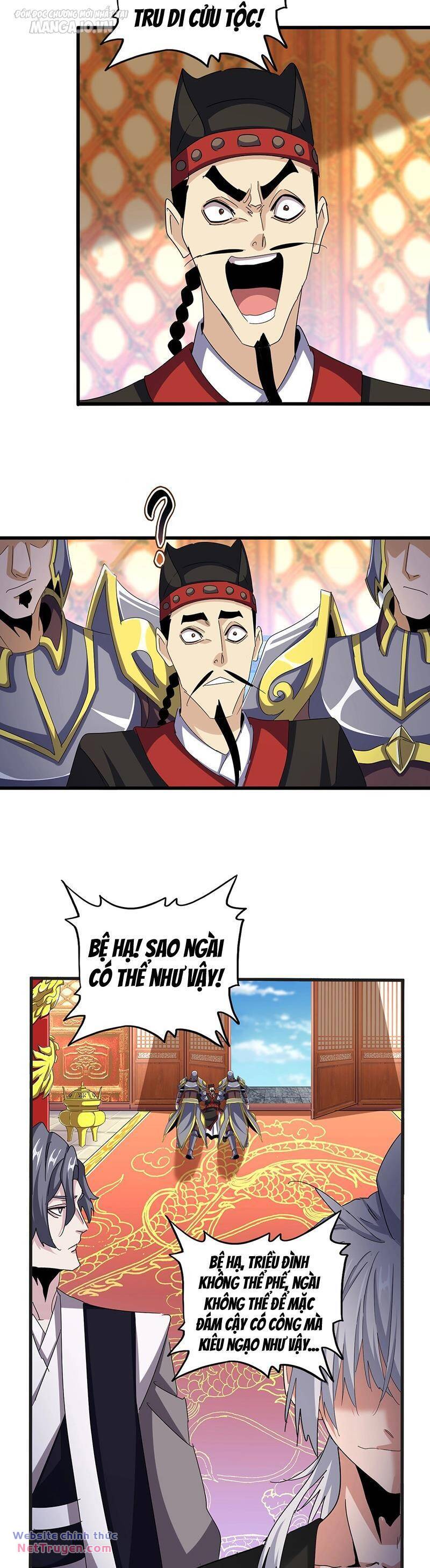 Đại Quản Gia Là Ma Hoàng Chapter 539 - Trang 2