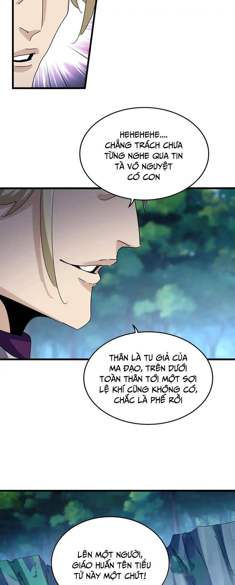 Đại Quản Gia Là Ma Hoàng Chapter 547 - Trang 2