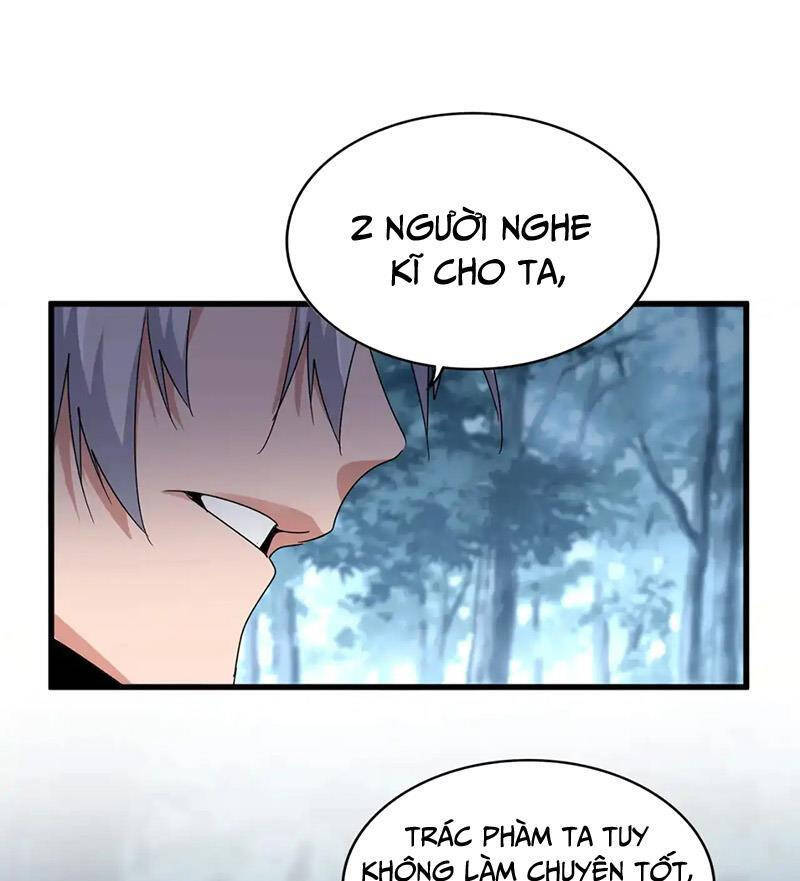 Đại Quản Gia Là Ma Hoàng Chapter 568 - Trang 2