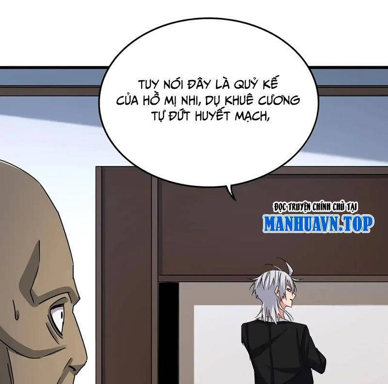 Đại Quản Gia Là Ma Hoàng Chapter 572 - Trang 2