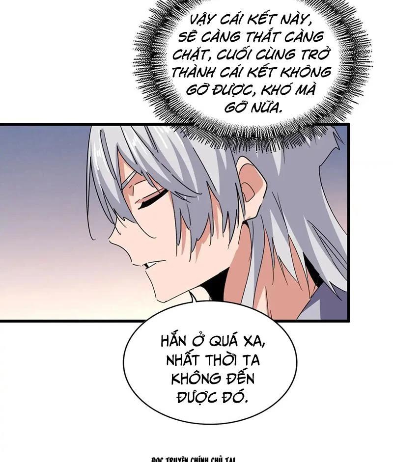 Đại Quản Gia Là Ma Hoàng Chapter 590 - Trang 2