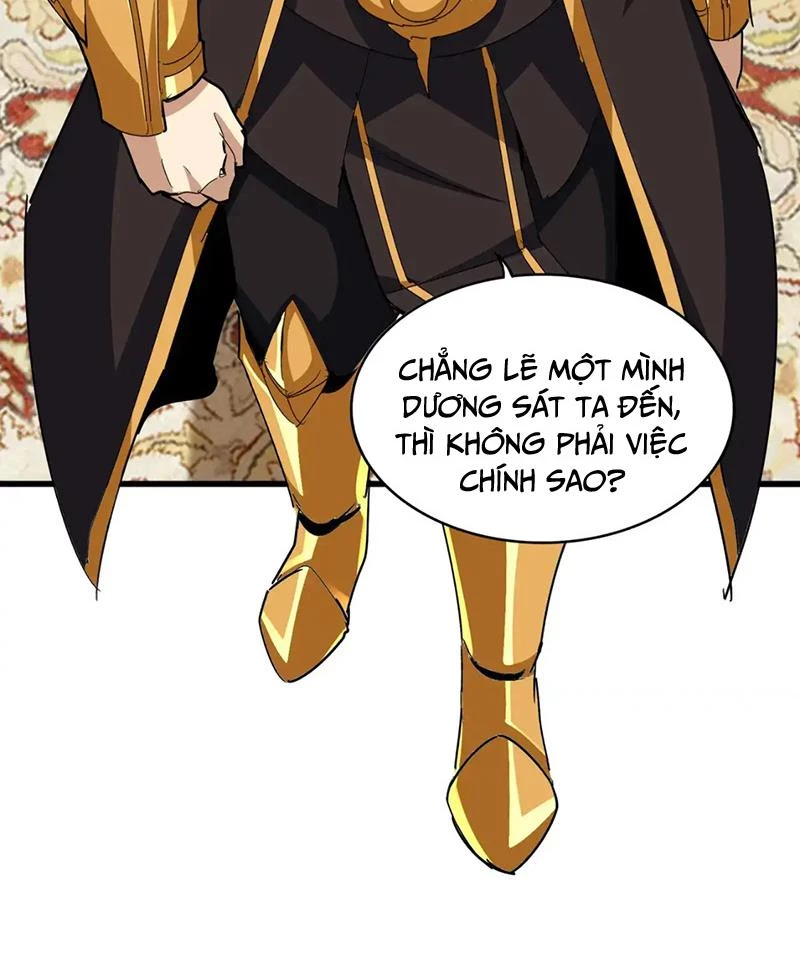 Đại Quản Gia Là Ma Hoàng Chapter 590 - Trang 2