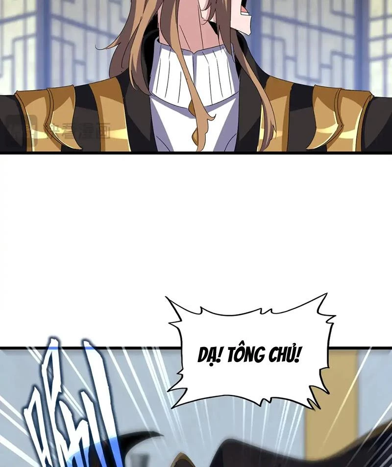 Đại Quản Gia Là Ma Hoàng Chapter 590 - Trang 2