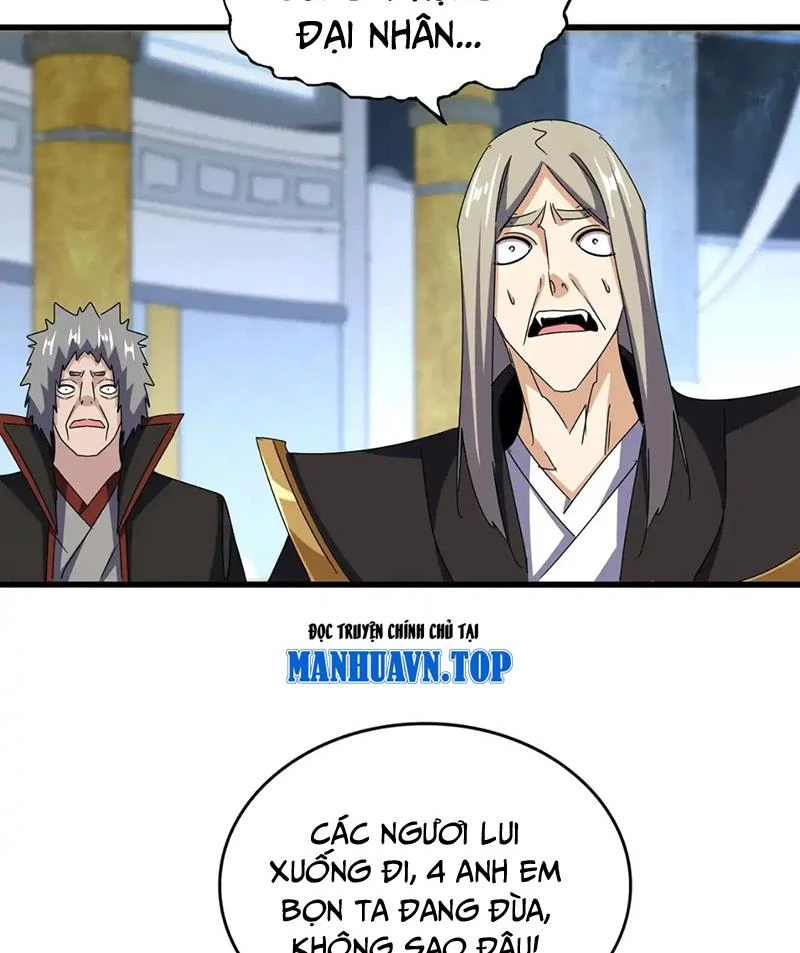 Đại Quản Gia Là Ma Hoàng Chapter 590 - Trang 2