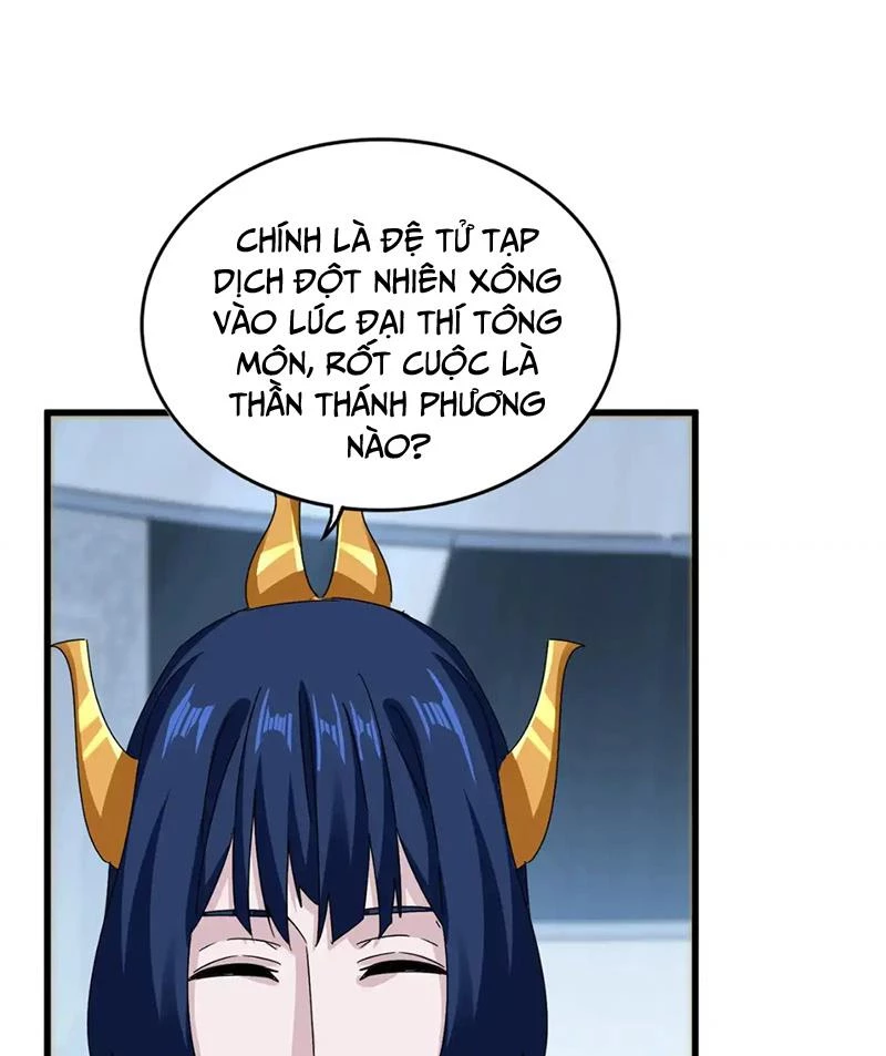 Đại Quản Gia Là Ma Hoàng Chapter 590 - Trang 2