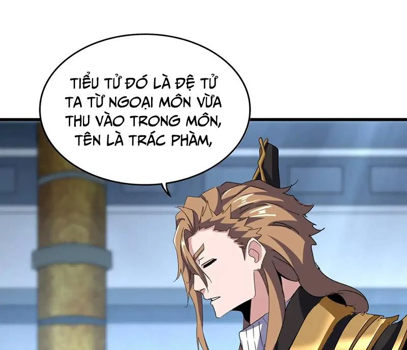 Đại Quản Gia Là Ma Hoàng Chapter 590 - Trang 2