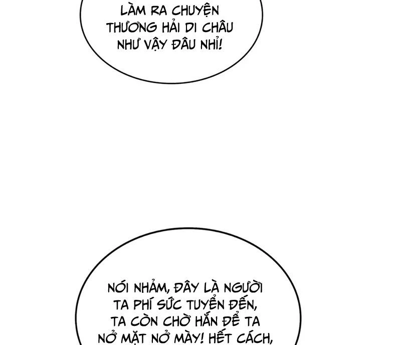 Đại Quản Gia Là Ma Hoàng Chapter 590 - Trang 2