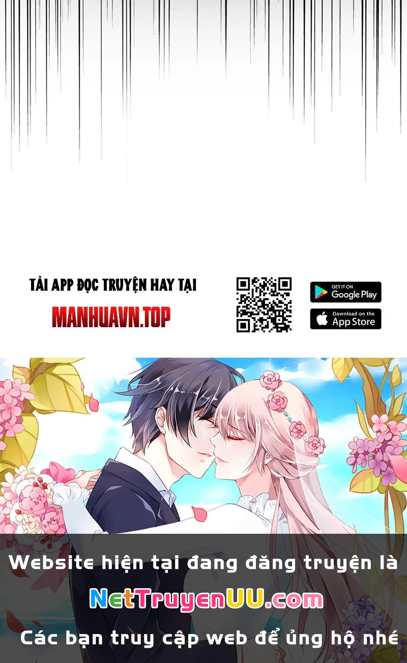 Đại Quản Gia Là Ma Hoàng Chapter 590 - Trang 2