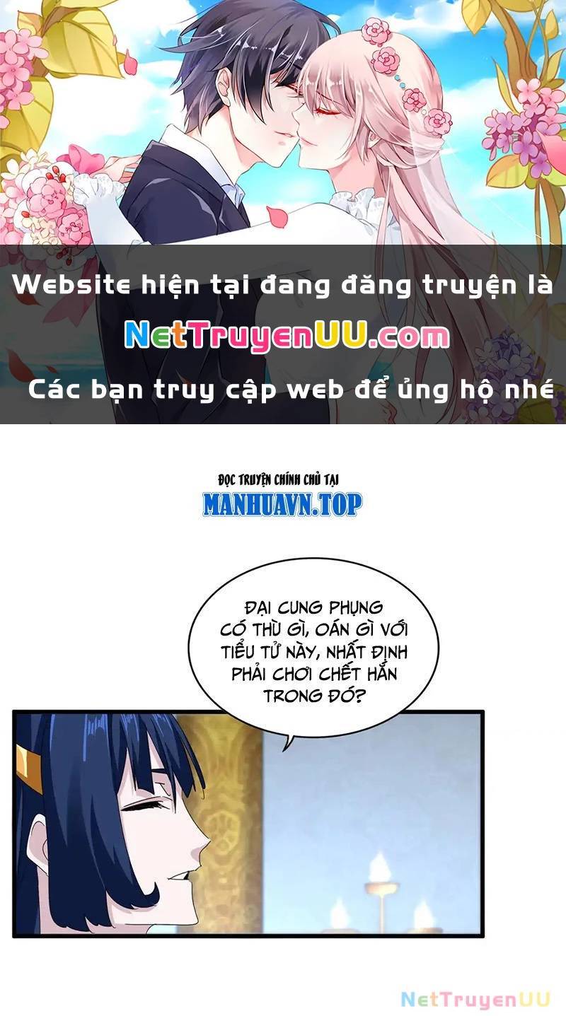 Đại Quản Gia Là Ma Hoàng Chapter 591.1 - Trang 2