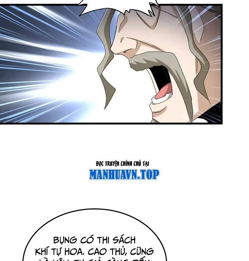 Đại Quản Gia Là Ma Hoàng Chapter 591.1 - Trang 2