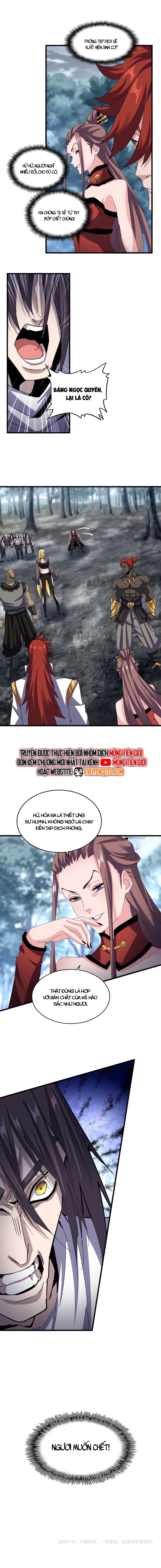 Đại Quản Gia Là Ma Hoàng Chapter 609.1 - Trang 2