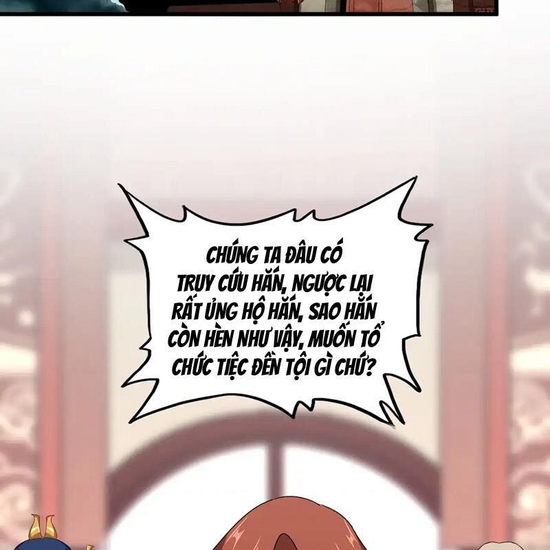 Đại Quản Gia Là Ma Hoàng Chapter 614.1 - Trang 2