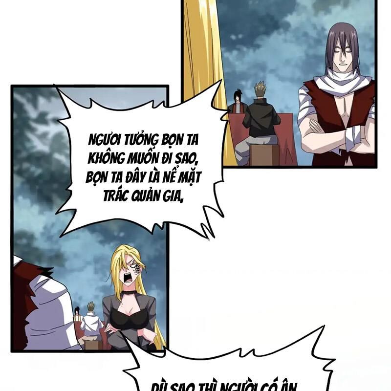 Đại Quản Gia Là Ma Hoàng Chapter 614.1 - Trang 2