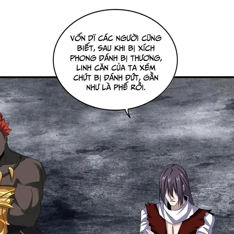 Đại Quản Gia Là Ma Hoàng Chapter 614.1 - Trang 2