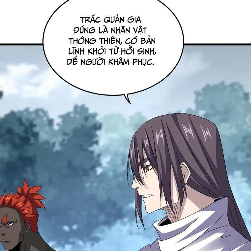 Đại Quản Gia Là Ma Hoàng Chapter 614.1 - Trang 2