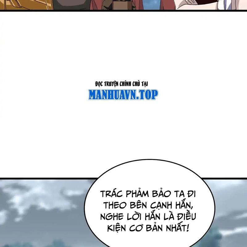 Đại Quản Gia Là Ma Hoàng Chapter 614.1 - Trang 2