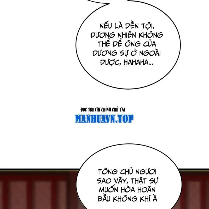 Đại Quản Gia Là Ma Hoàng Chapter 614.1 - Trang 2