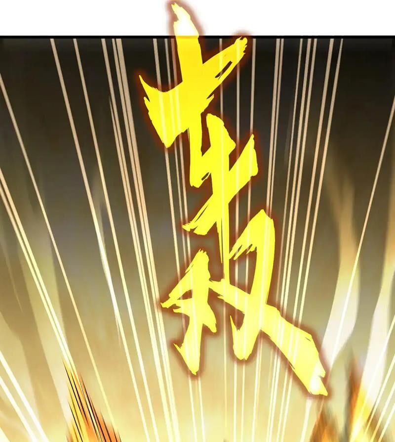 Đại Quản Gia Là Ma Hoàng Chapter 614.1 - Trang 2