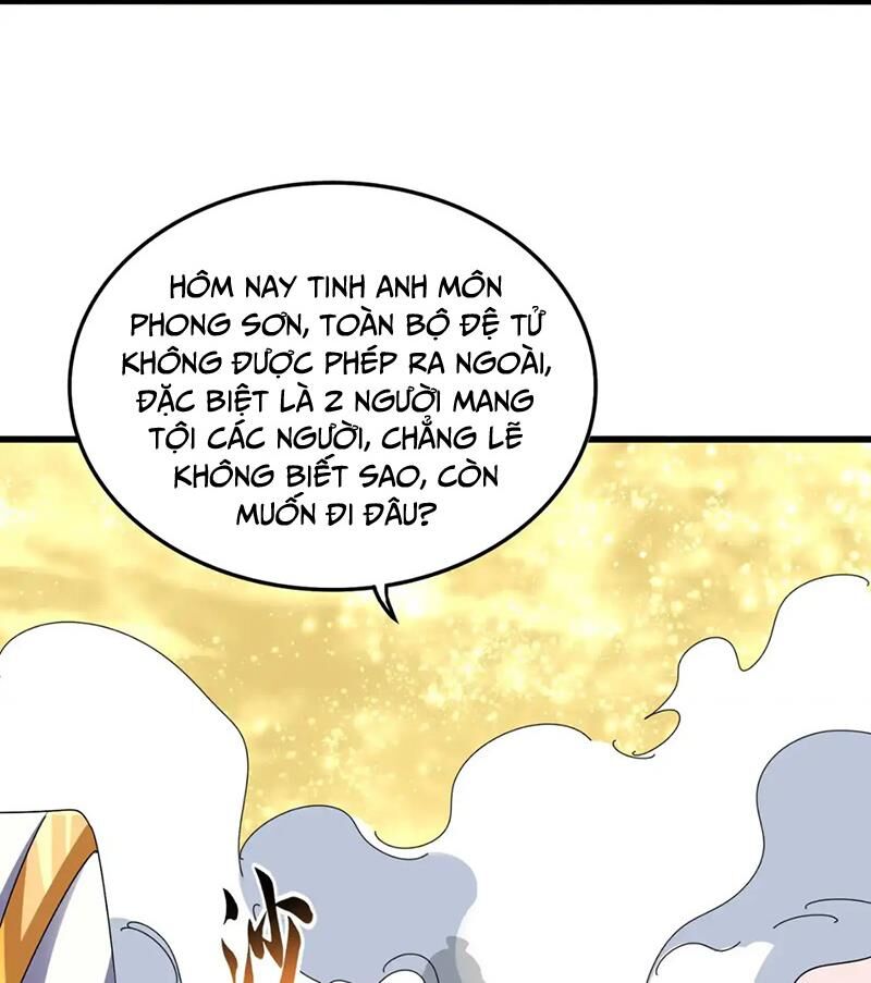 Đại Quản Gia Là Ma Hoàng Chapter 615.1 - Trang 2
