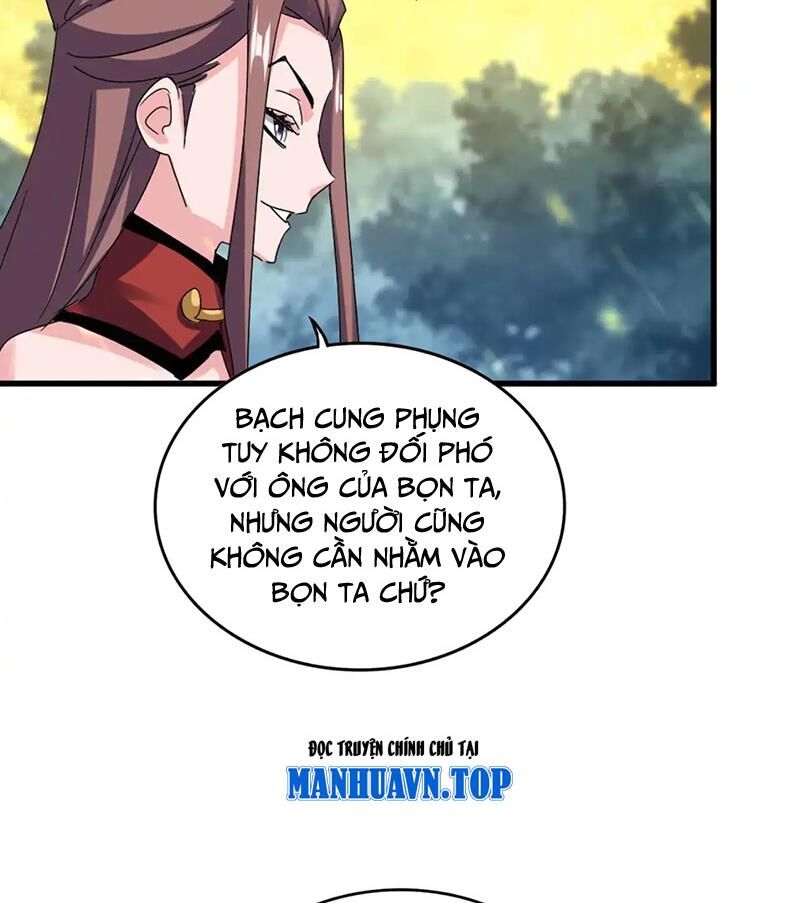 Đại Quản Gia Là Ma Hoàng Chapter 615.1 - Trang 2
